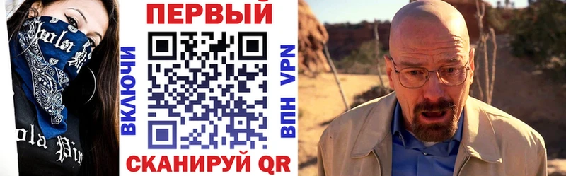 Амфетамин 97%  Пудож 