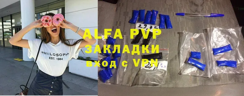 Alfa_PVP СК КРИС  Пудож 