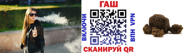 Гашиш гашик  Пудож 