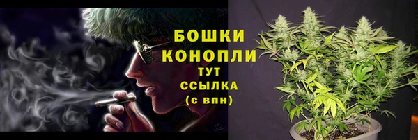 амф Пролетарск