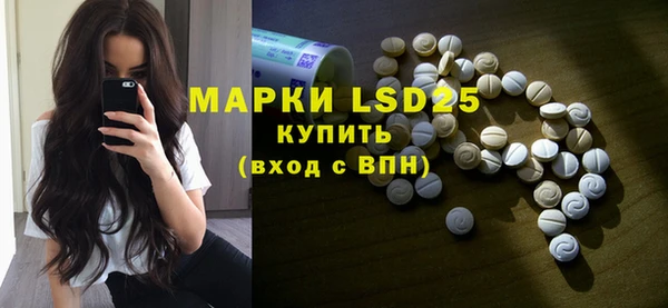винт Дубовка