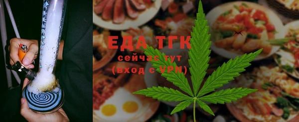 амф Пролетарск