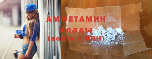 бутик Приозерск
