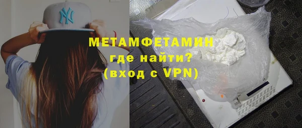 mdma Дегтярск