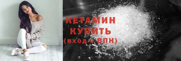 амф Пролетарск