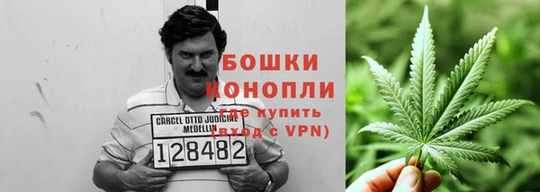бутик Приозерск