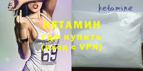 бутик Приозерск