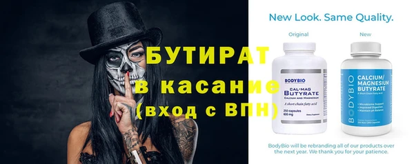 mix Дубна