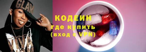 ПСИЛОЦИБИНОВЫЕ ГРИБЫ Данков