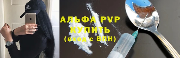 MDMA Россошь