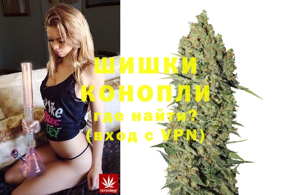 бутик Приозерск