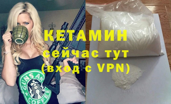 MESCALINE Ростов