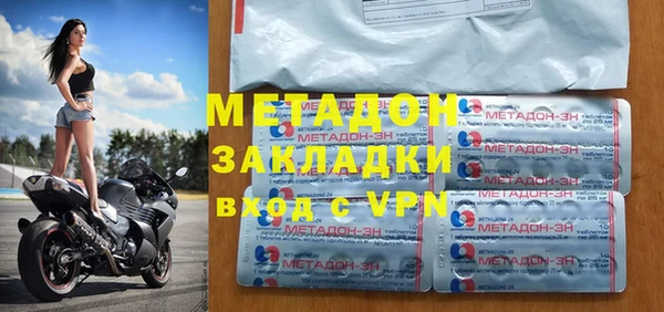 амф Пролетарск