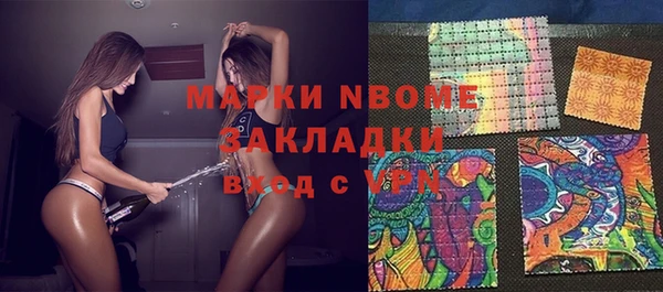 скорость Рославль