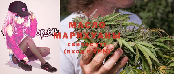 MDMA Россошь