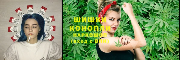 MESCALINE Ростов