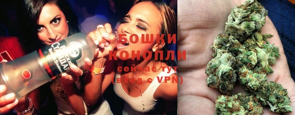 MDMA Россошь
