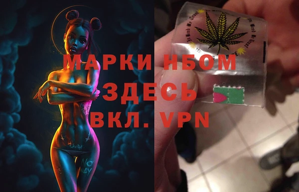 скорость Рославль