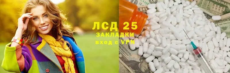 MEGA как войти  Пудож  ЛСД экстази ecstasy  где можно купить наркотик 