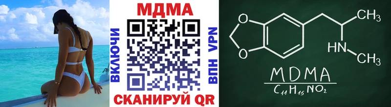 MDMA VHQ Пудож