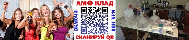 магазин наркотиков Пудож МЕТАМФЕТАМИН пудра